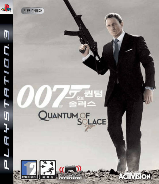 007 Quantum of Solace box art for Playstation 3